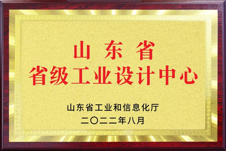 节能产品,环保产品,自动化产品及软件的研发,生产,销售及服务;生产