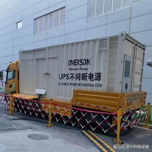 一,柴油发电机租赁适用场景立即预约专业电气设备销售,电子专用设备