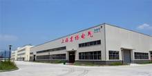 上海茗杨电气设备制造-中国工业电器网