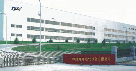 公司介绍